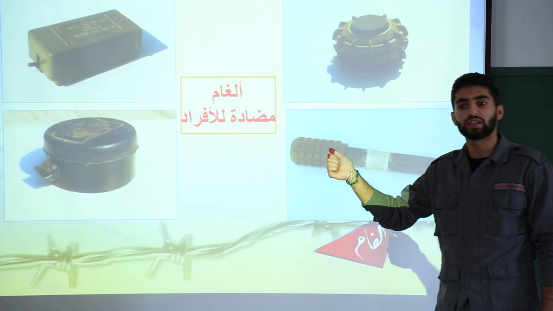 نشاط توعوي لطلاب مدرسة رميش حول مخاطر الألغام