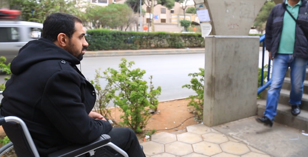 حق المعوق ببيئة مؤهلة