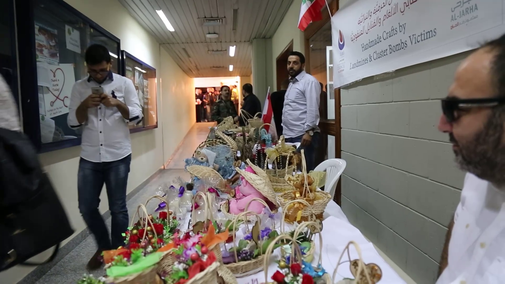 الاشغال الحرفية والتراثية لمصابي الالغام والقنابل العنقودية