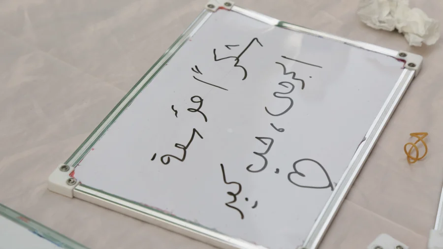 مؤسسة الجرحى تشارك في مهرجان 