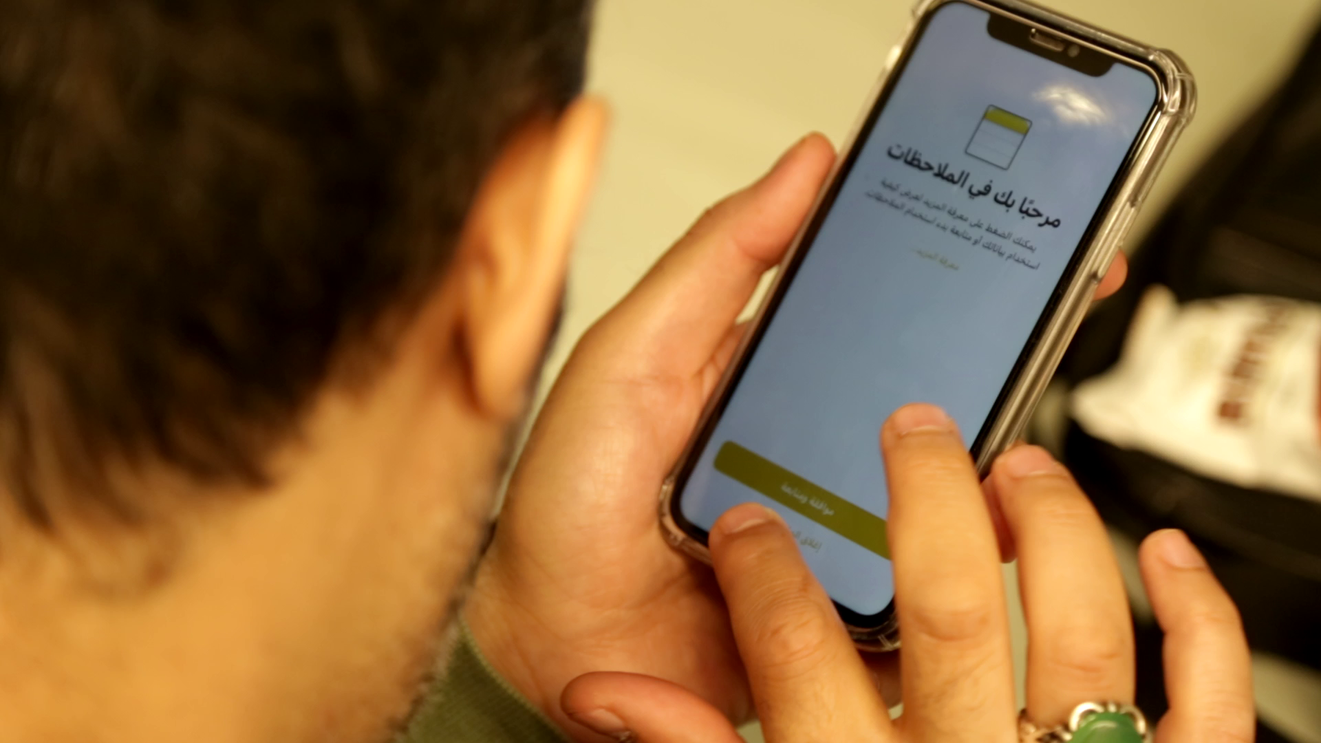 الجرحى الكفيفون يتدرّبون على استخدام الهاتف